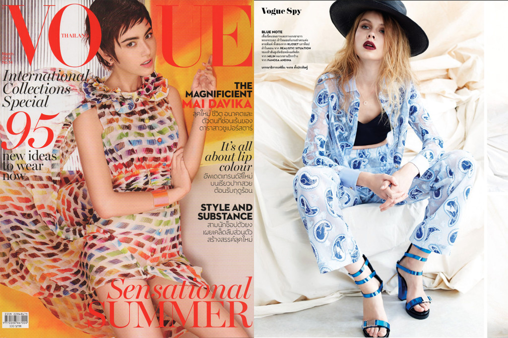 Vogue Thailand – Mar 2014